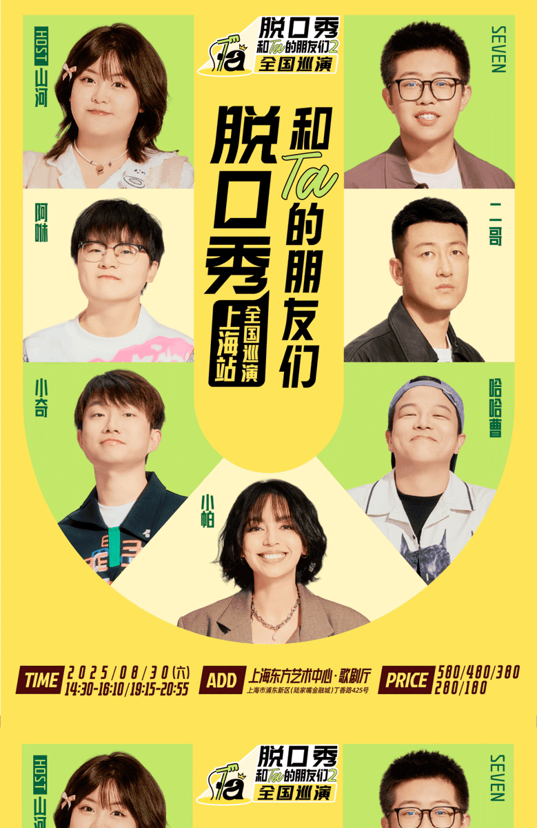 Vladyslav tweet media