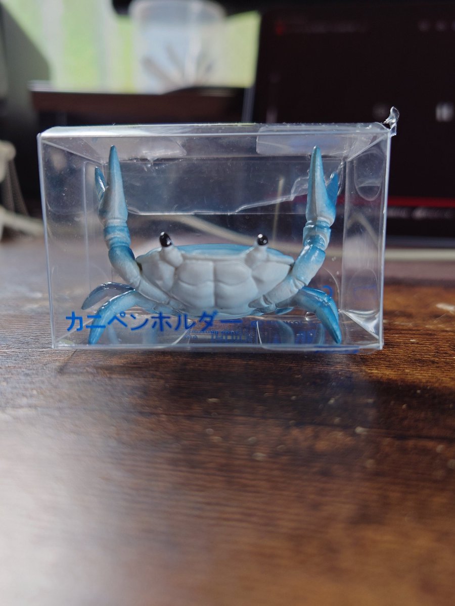 あけぼし tweet media