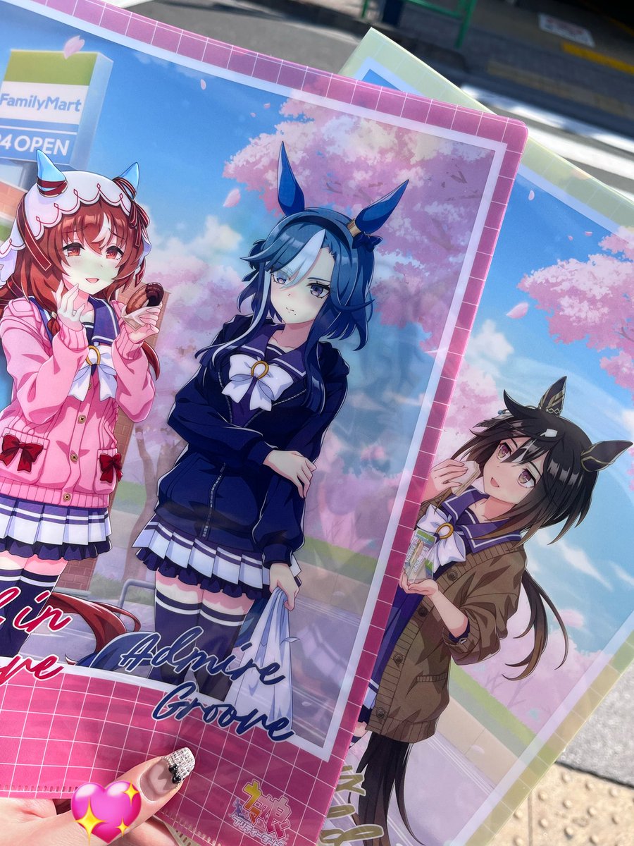 うおのた ゆう🫠 tweet media