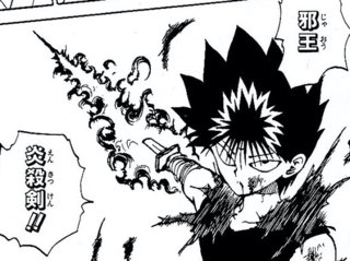 １６ビット📀 tweet media