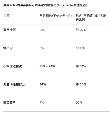 公民读书 tweet media
