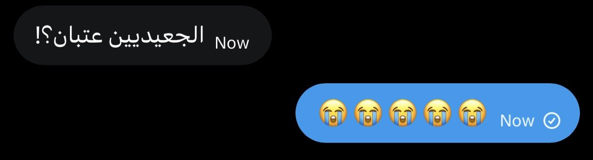 Retal Aljuaid tweet media