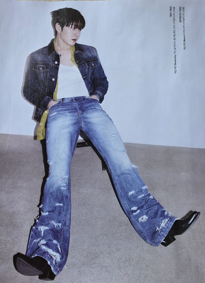 이창섭 사용법을 제대로 알고 계시는데