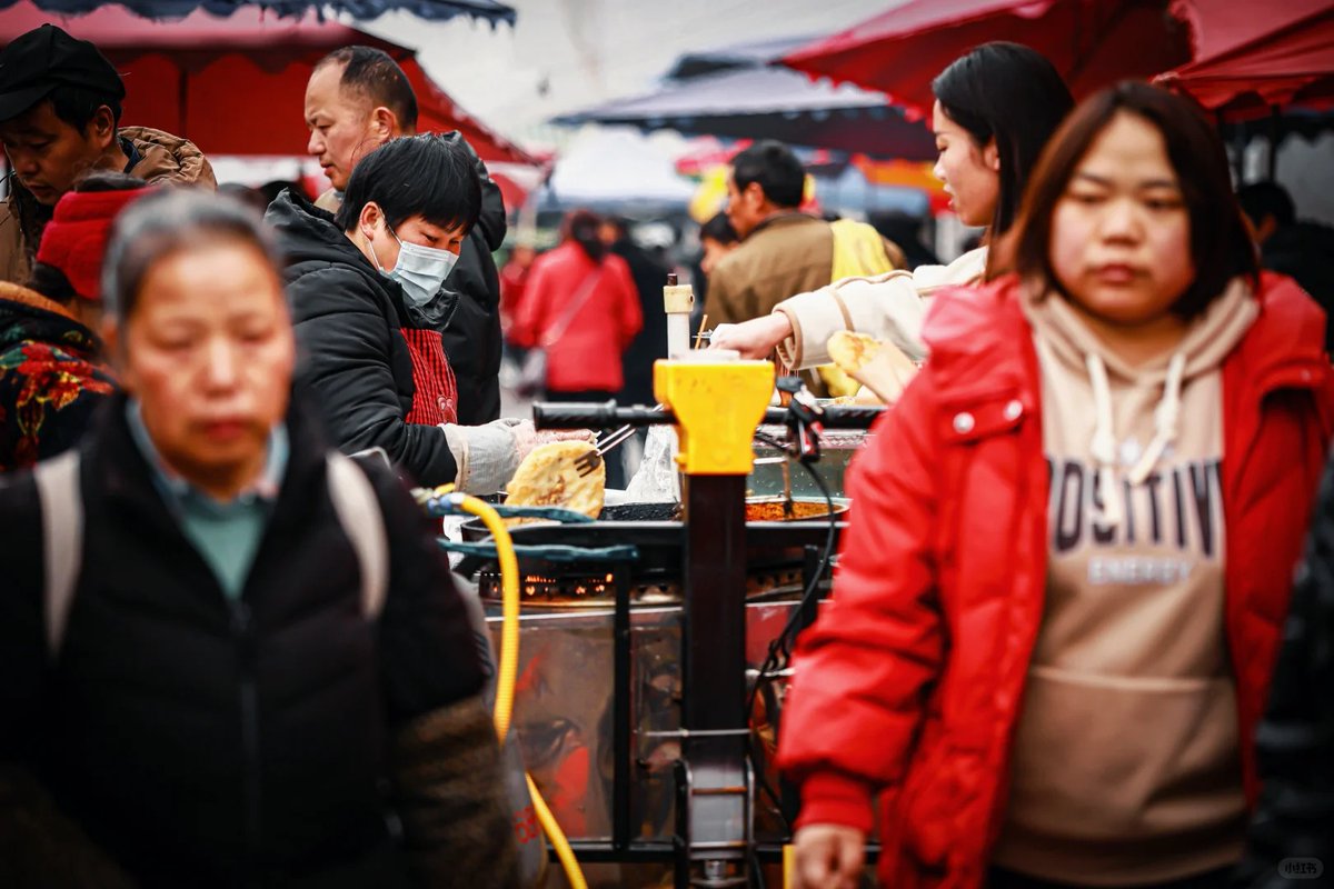 Baney Maiga tweet media