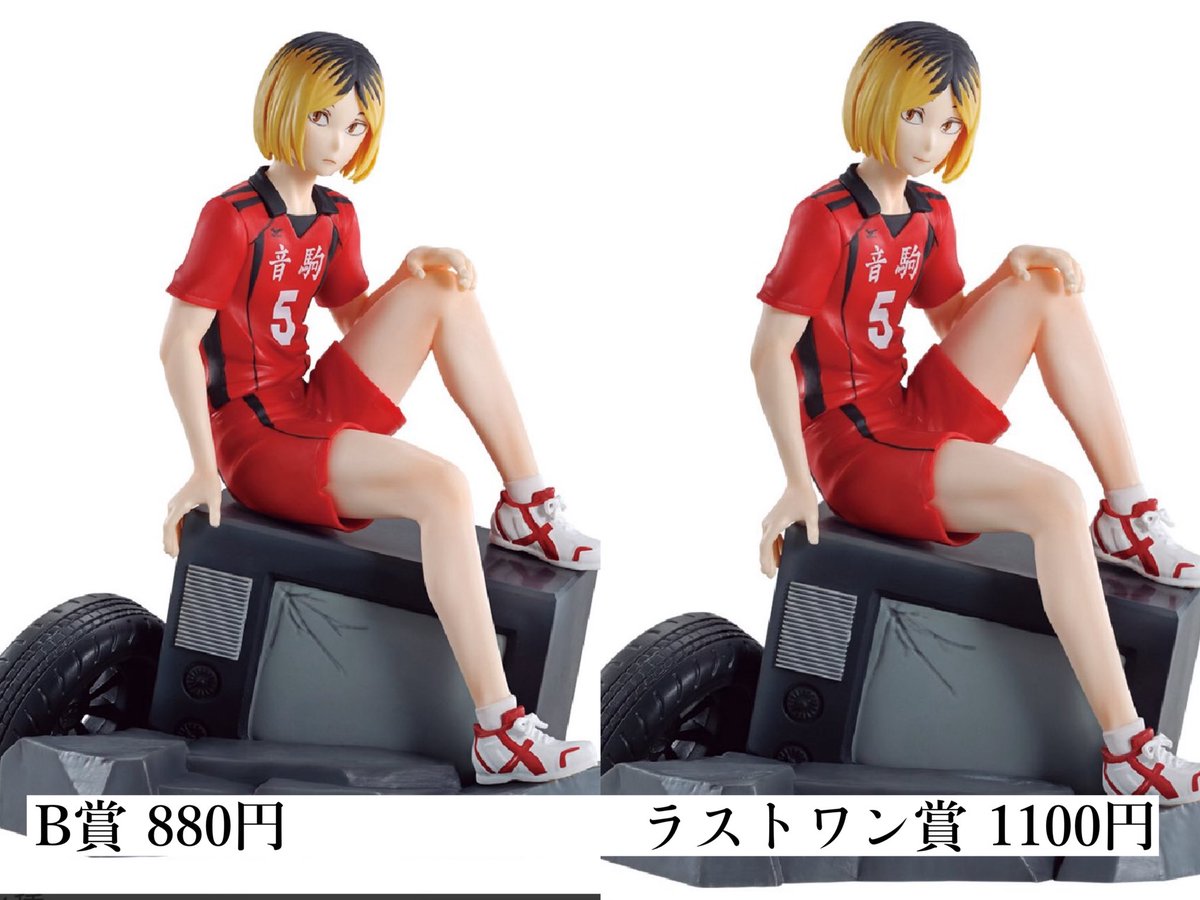 こ さ め tweet media