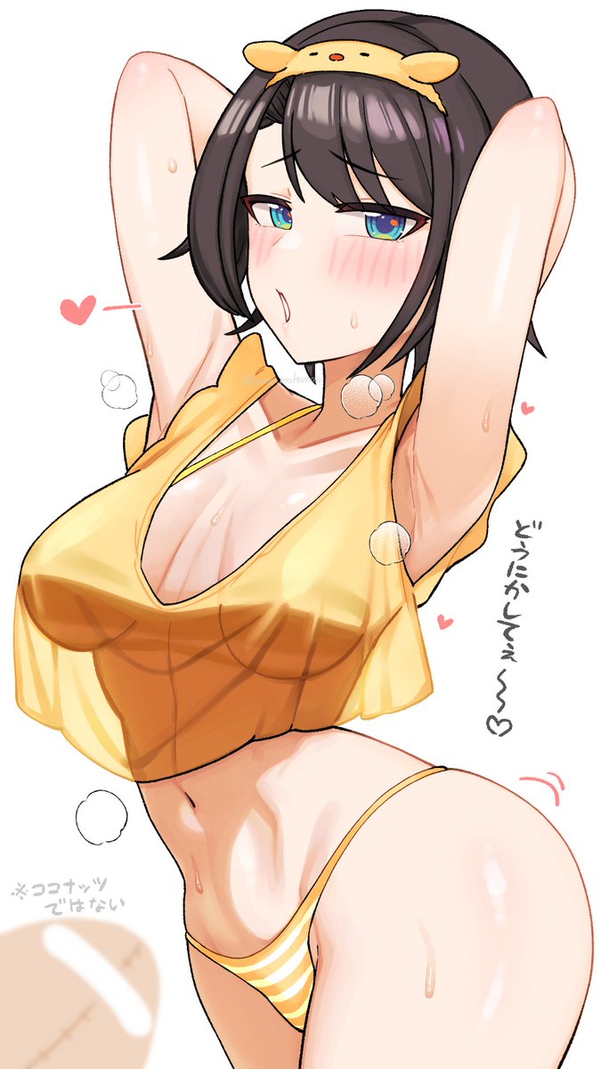 ハーマン・フェラー🔞 tweet media