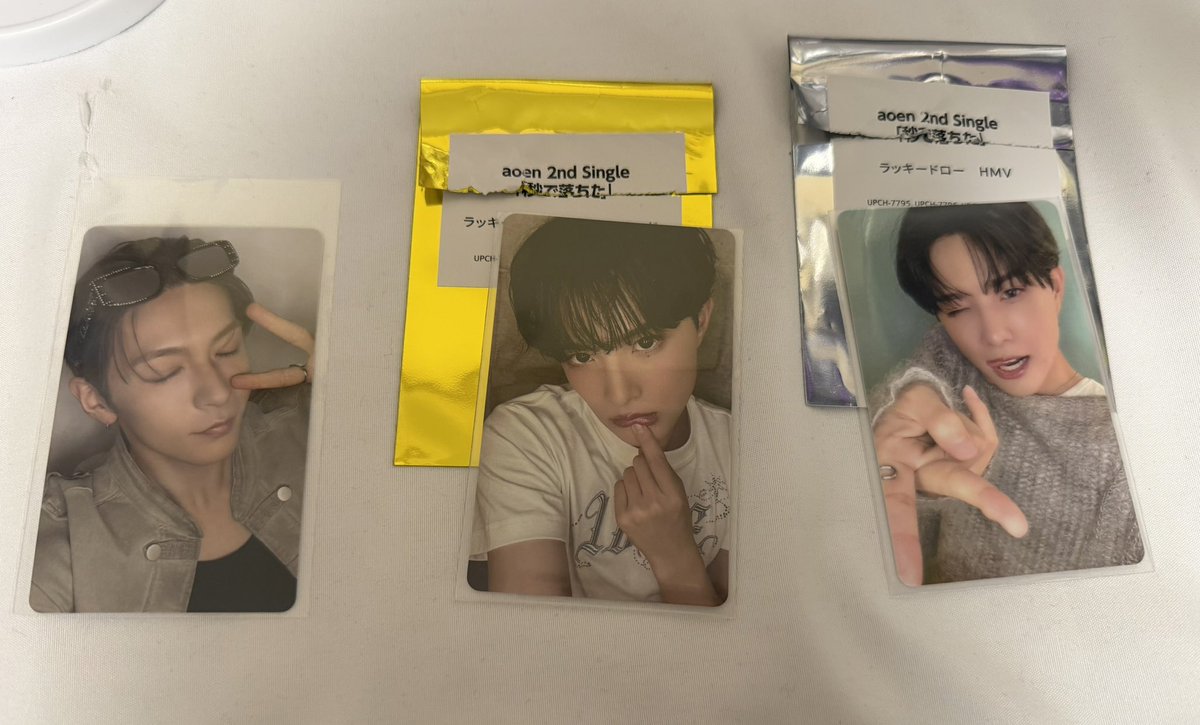 りな❤️🐯 tweet media