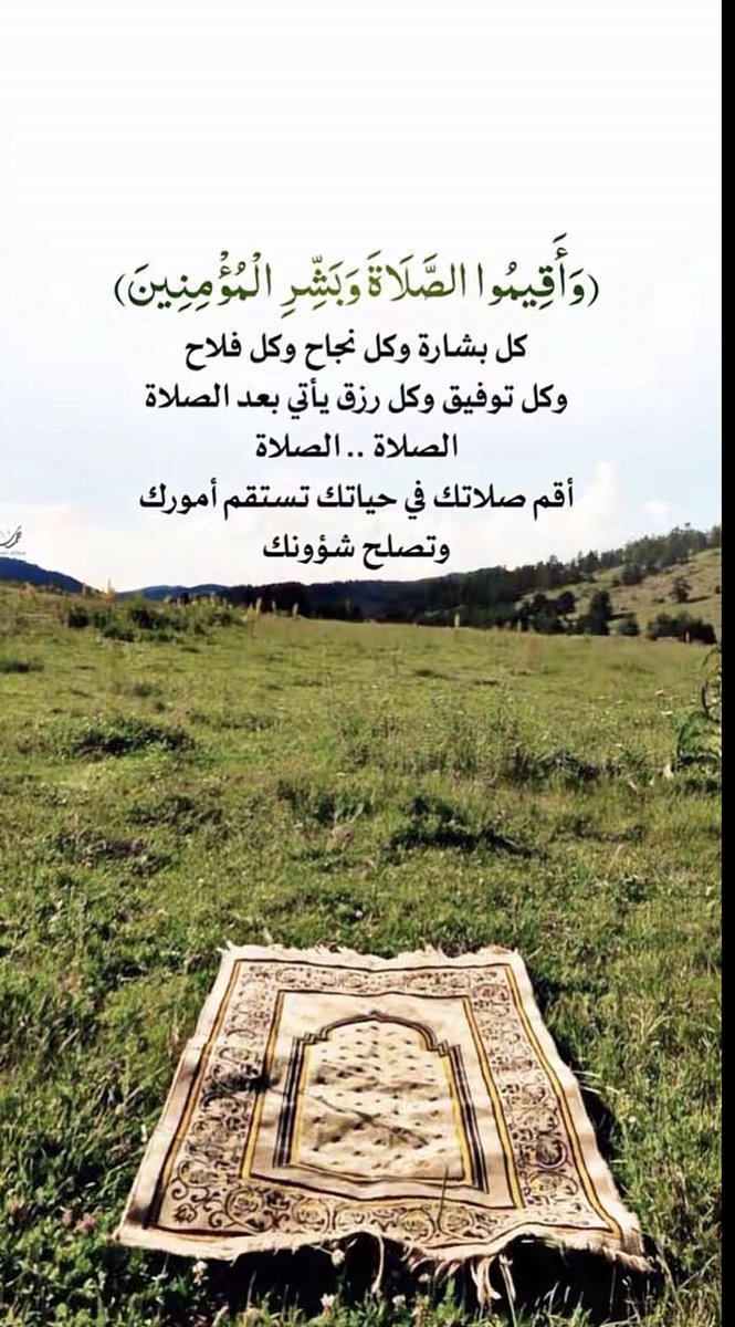 sheleweeh1's tweet photo. https://t.co/WeD1MBFT3x
