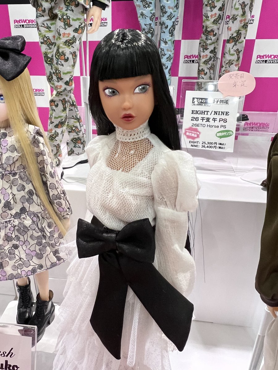 pu_sphere's tweet photo. #アイドール東京 #petworks #momokodoll 

新作展示
お財布爆発の予感💸🤯

可愛いカッコいい人沢山🥰 https://t.co/ryac7TFHbI