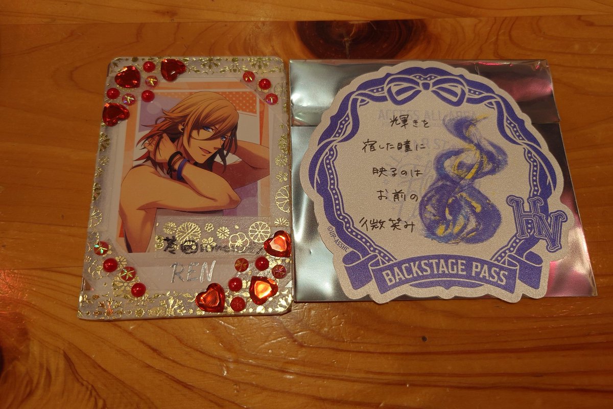 苓(れい)＠取引用垢。✈️154(81)🏰17💎106 tweet media