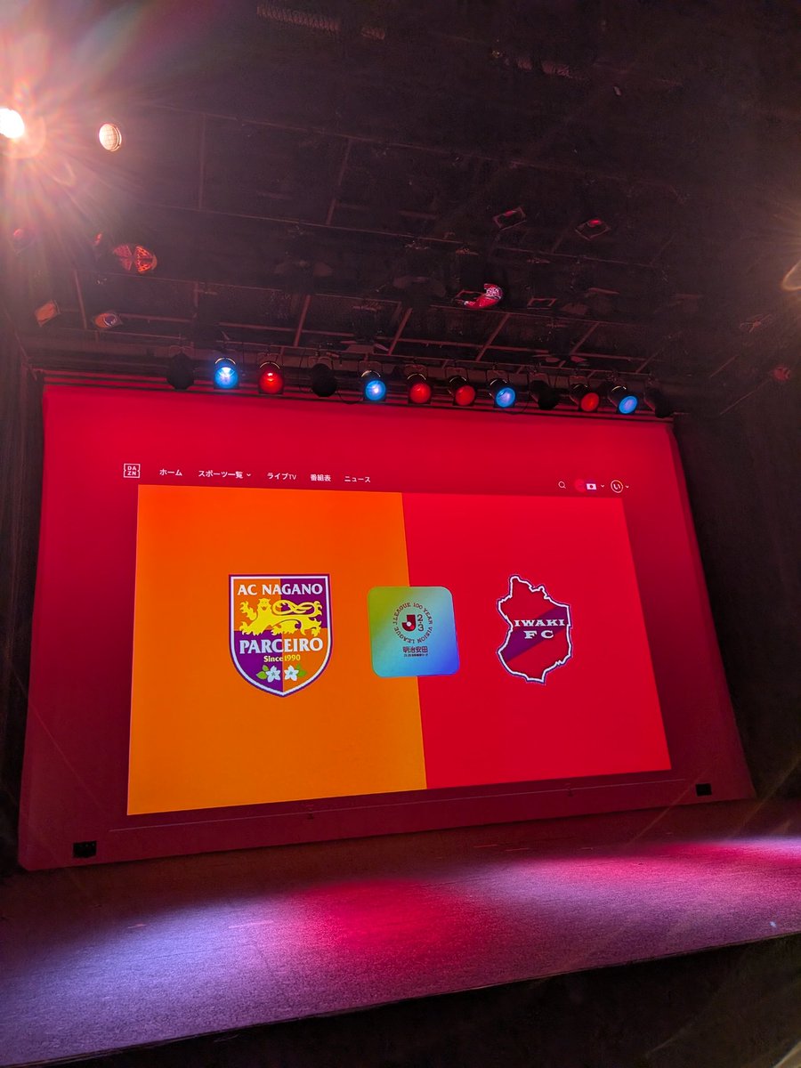 ふっちー🦕 tweet media