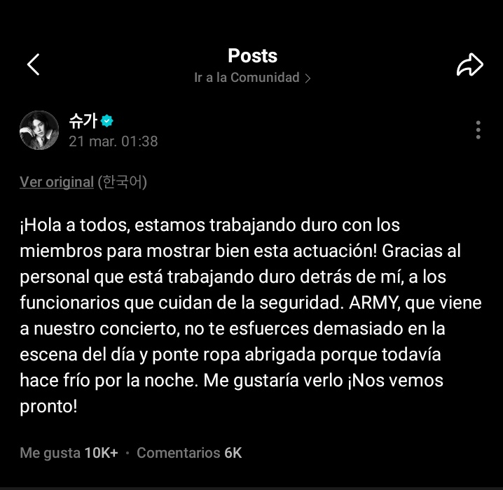 mel 🇦🇷 ⊙⊜⊕ ARIRANG tweet media