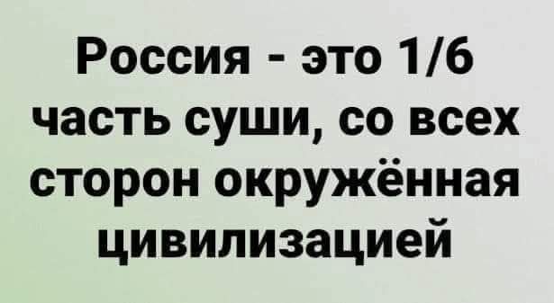 Октябрина tweet media