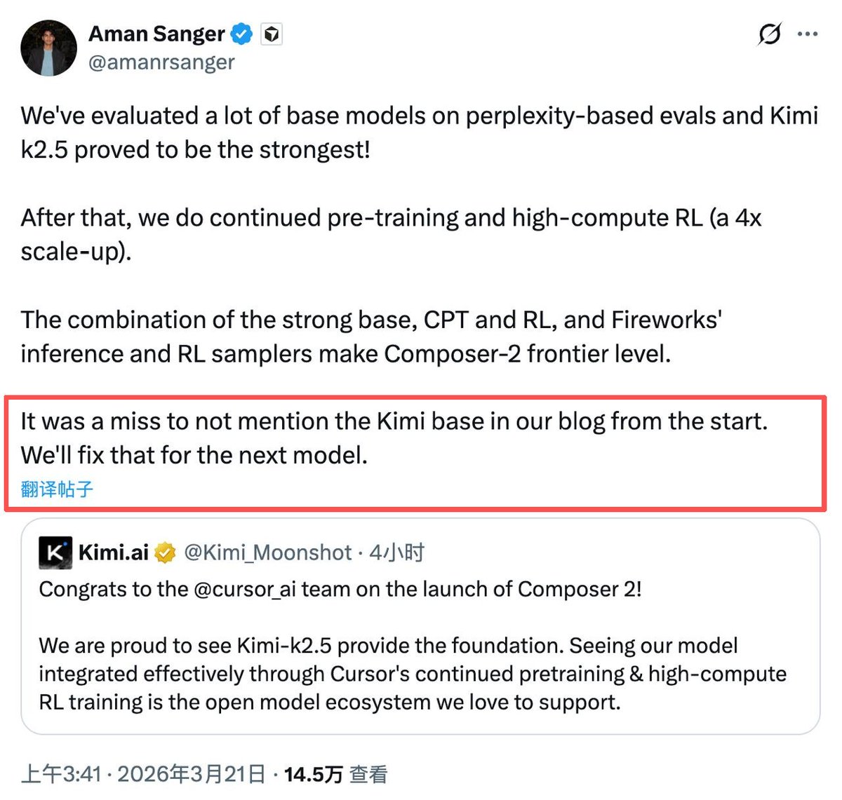 BlockBeats｜We're hiring! tweet media