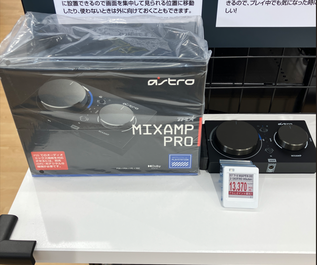 dospara_kuma's tweet photo. 🎧【音で差をつけるならコレ】
#MixAmp Pro　(税込13,370円)
でゲーム環境をワンランクUP🔥

✔ 足音や方向が分かりやすい立体音響
✔ ゲーム音とVCのバランスを手元で調整
✔ イコライザーで好みの音にカスタム可能

FPS・配信どちらにもおすすめ✨
＃ドスパラスタッフ　＃astro https://t.co/a4uDBAmIAW