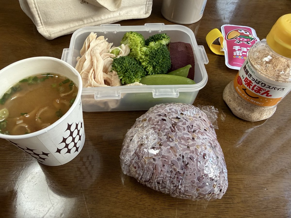 あいなす👁️‍🗨️ピエラーアイジャー tweet media