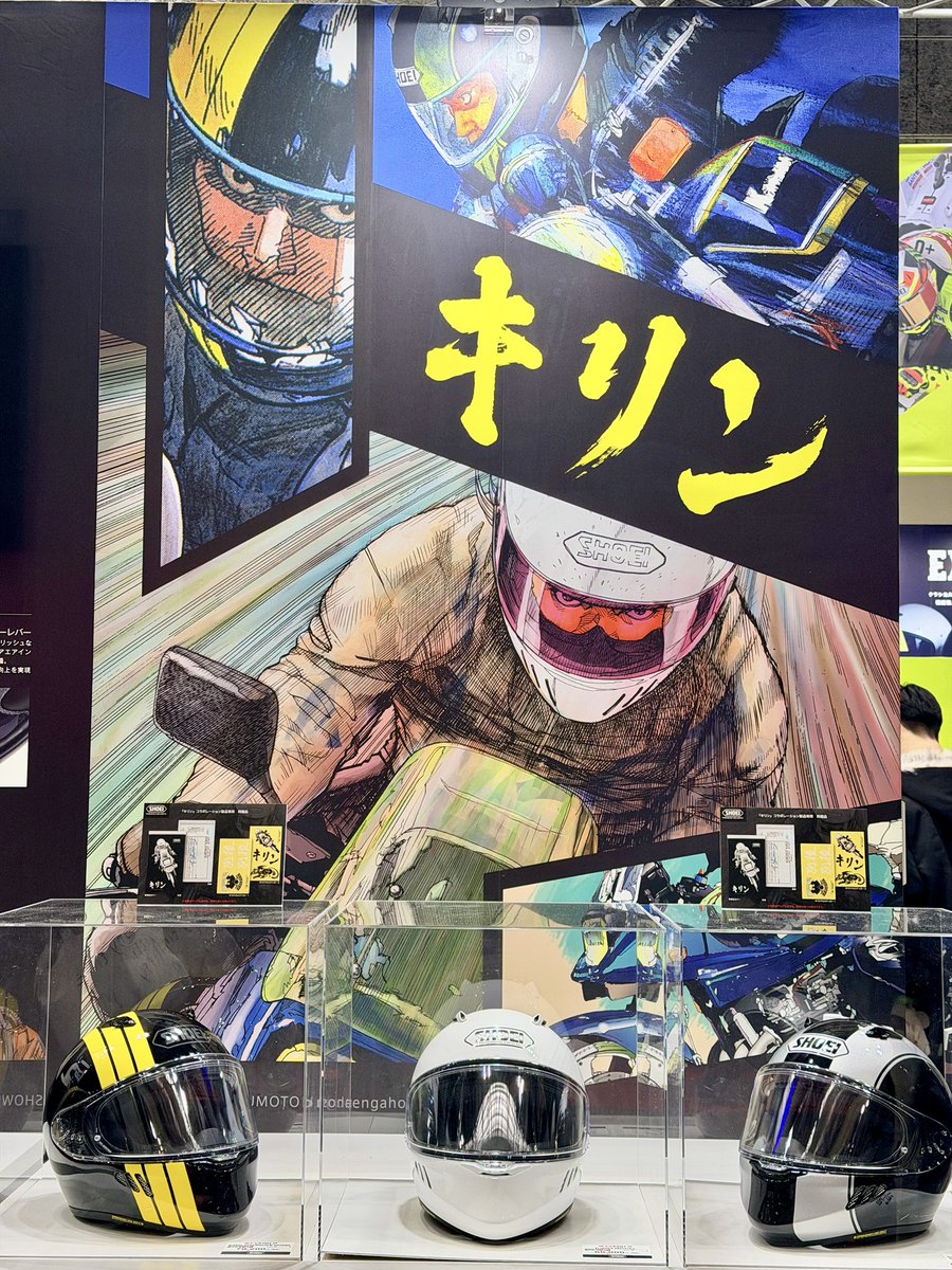 山口ヒロ✨️📷️🏍️ tweet media