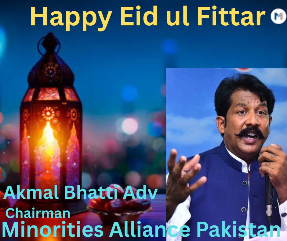 Akmal Bhatti tweet media