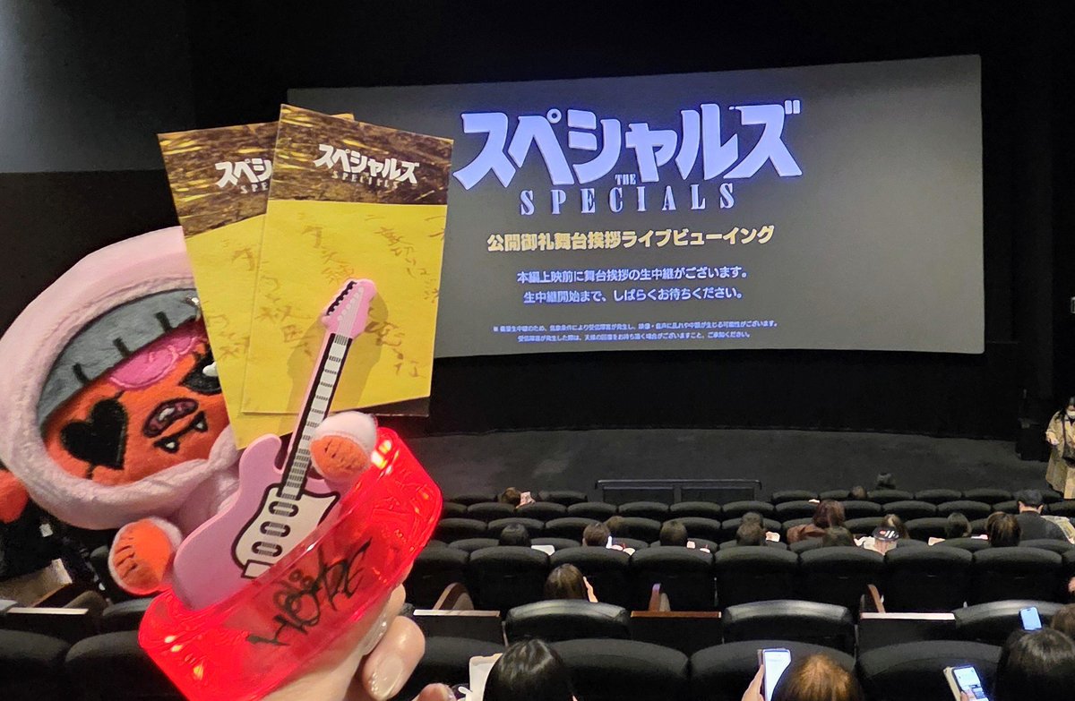 悠太くん信じられないくらい美人オンニで出てきて声でた
次も楽しみ♪
#映画スペシャルズ
#中本悠太
#YUTA