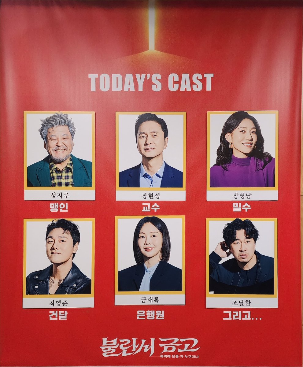 김배게 tweet media