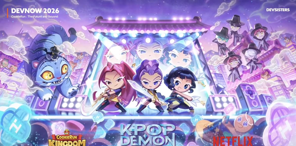 쿠키런 월드 tweet media