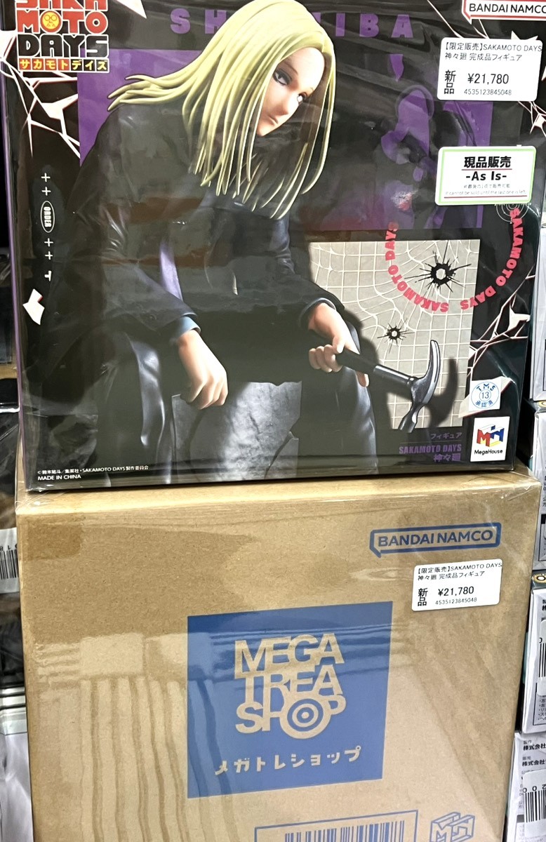 あみあみ秋葉原ラジオ会館店】 メガハウス様の 「【限定販売】SAKAMOTO