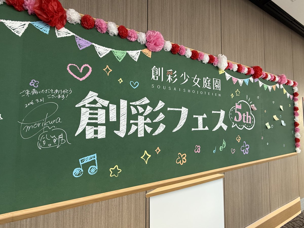 森倉円 tweet media