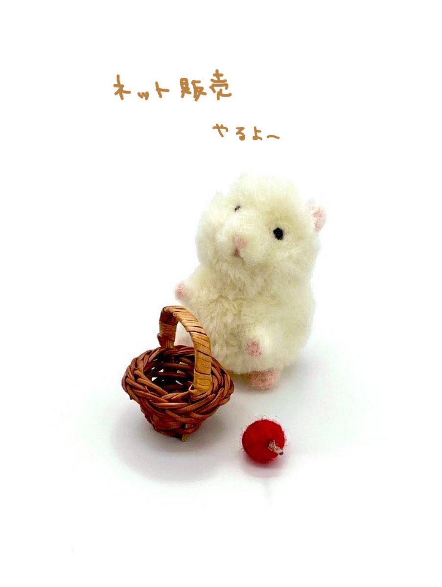 おもつ tweet media