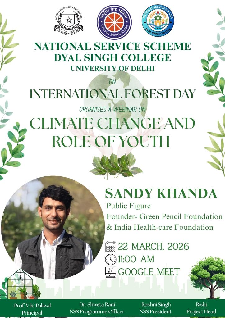 Sandy Khanda tweet media