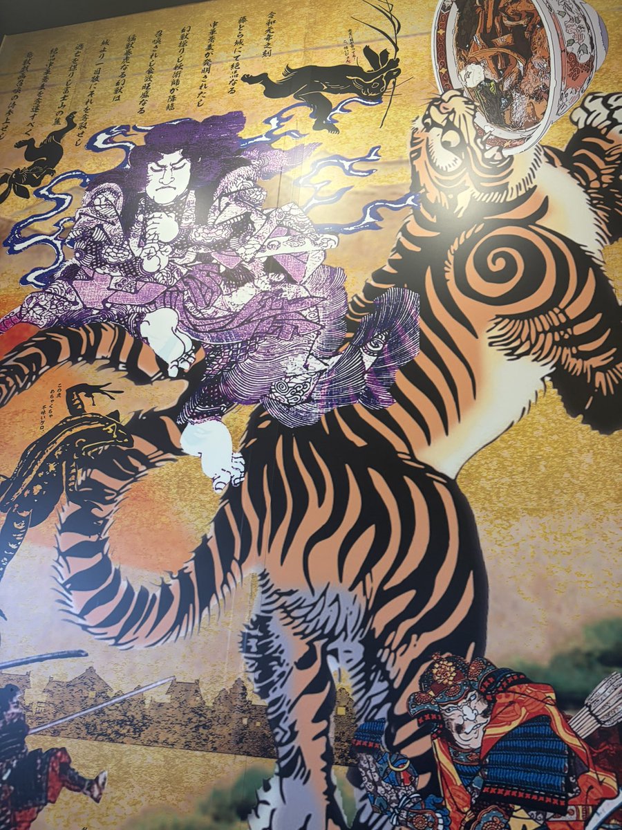 ＴＡＮＥＸ tweet media