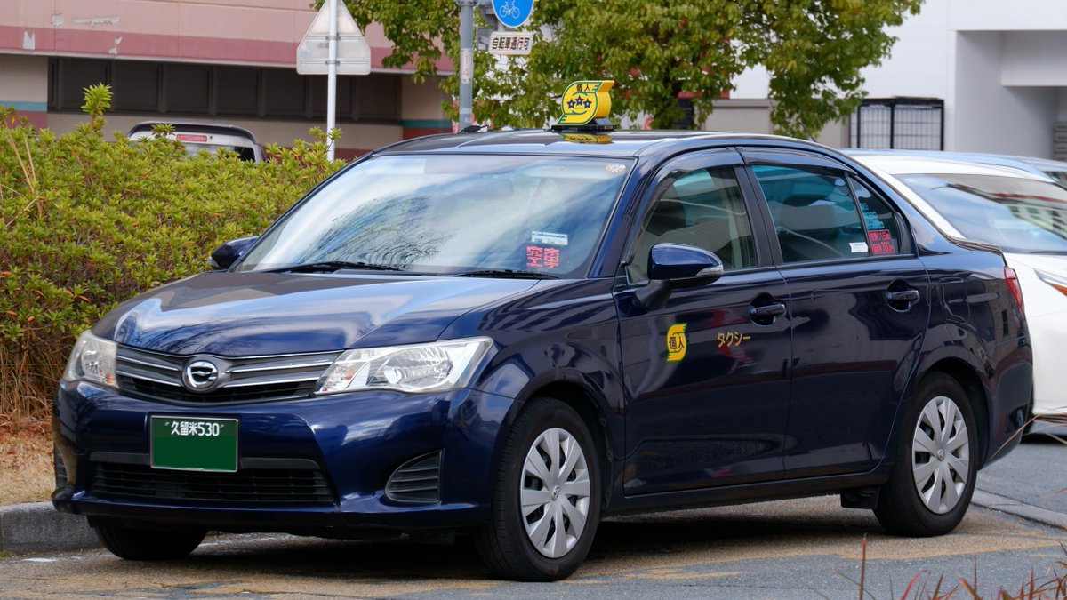 陸奥タクタク tweet media