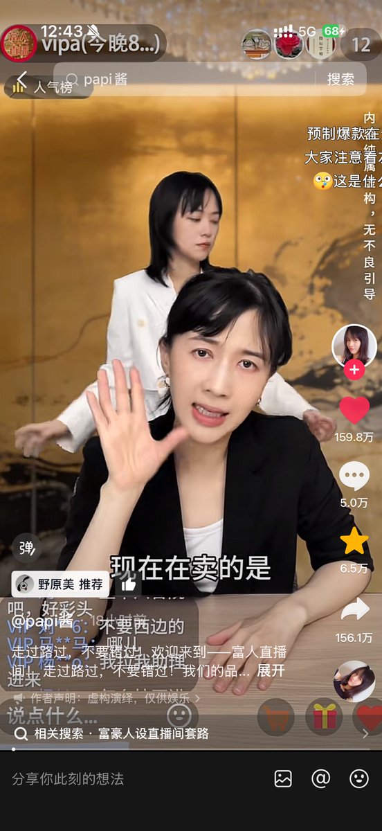 从零开始的打狗生活（农场悟道ing） tweet media