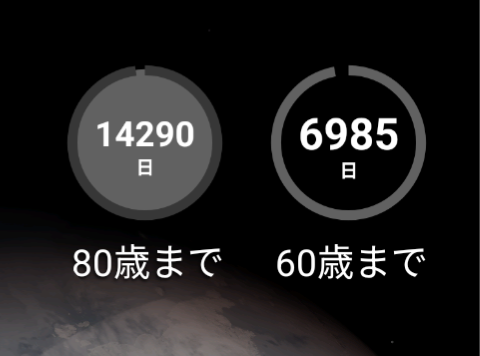 MJ☀️ tweet media