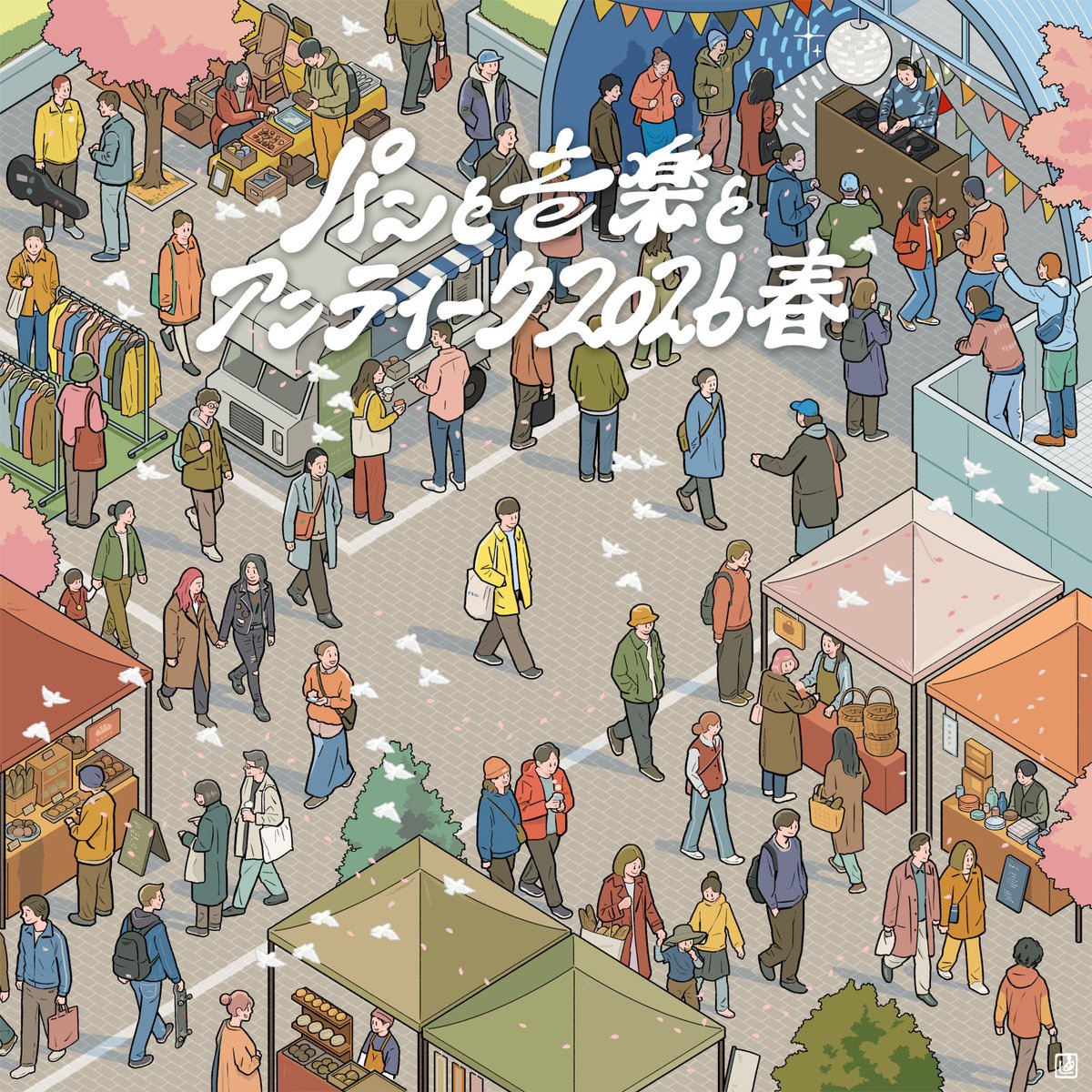 Small Circle of Friends tweet media