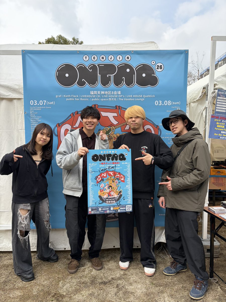 TENJIN ONTAQ 2026 tweet media