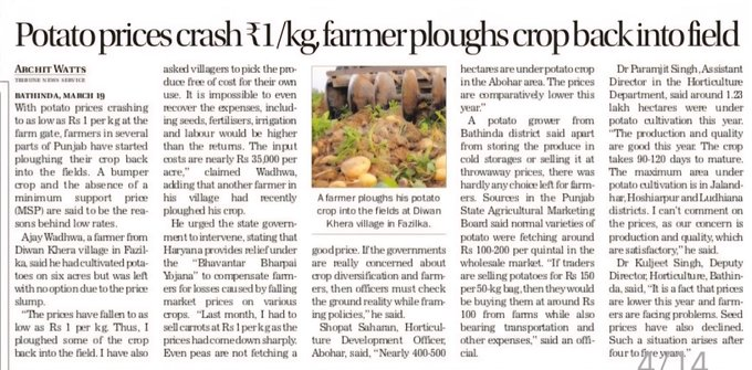 Devinder Sharma tweet media