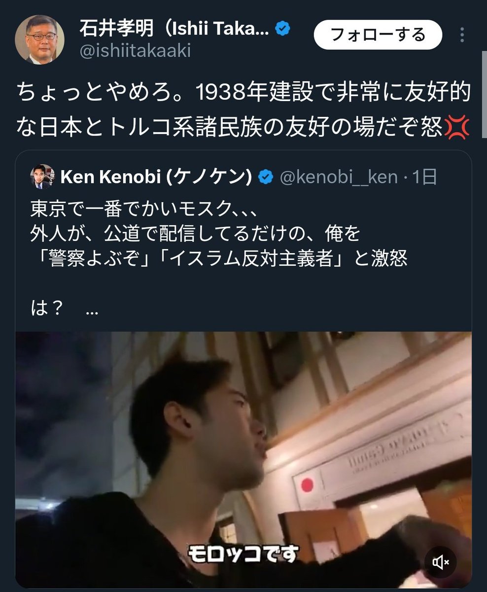 はげのすけ🫛 tweet media