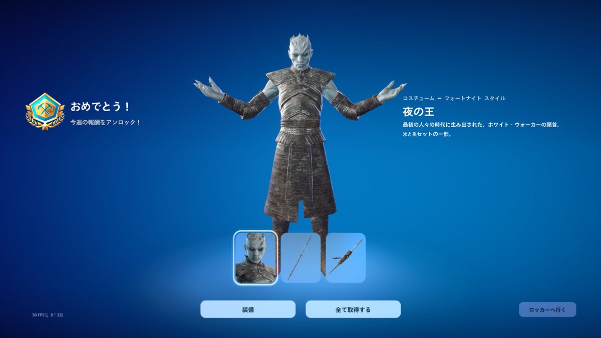 アッタキュン tweet media