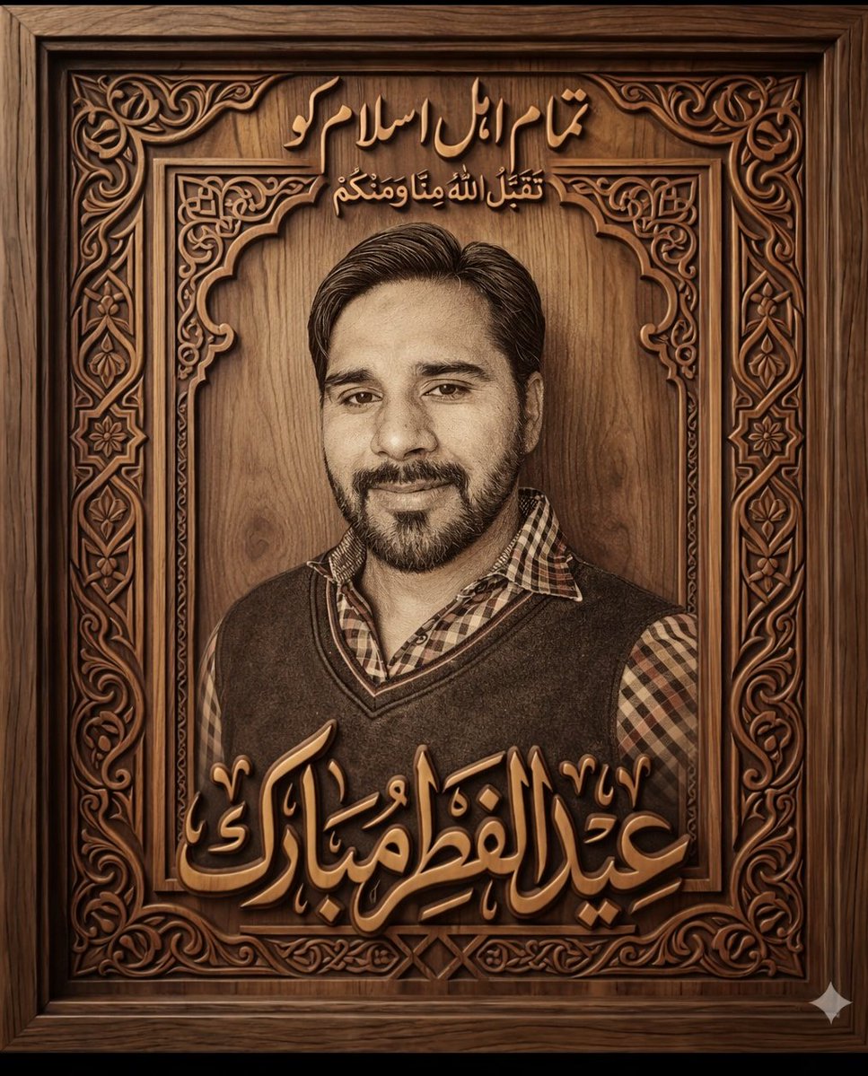 مُرشد عمران خان tweet media