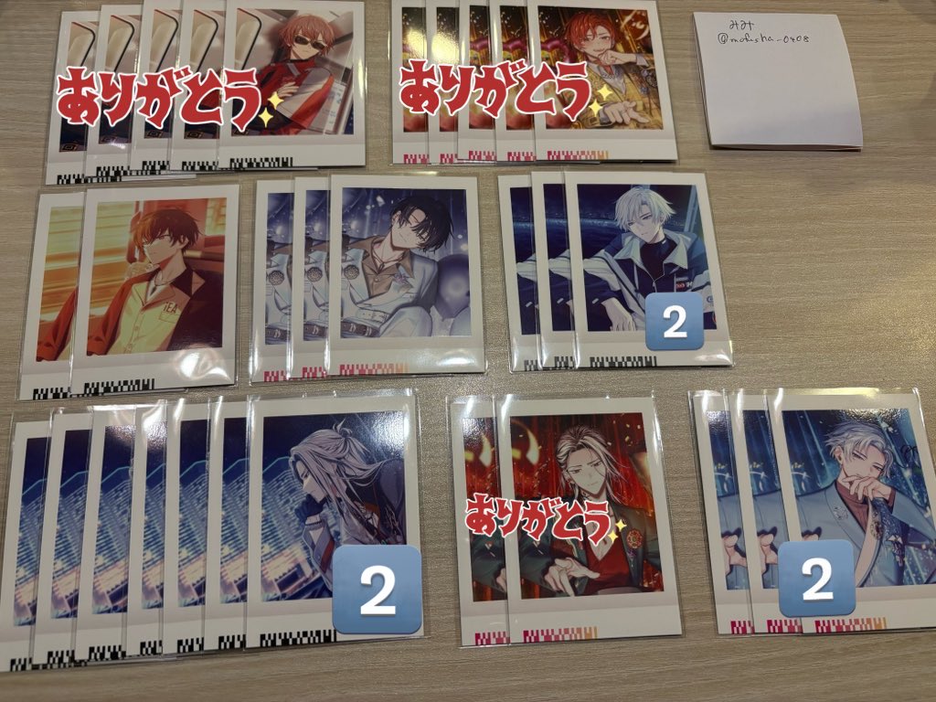 みみ tweet media