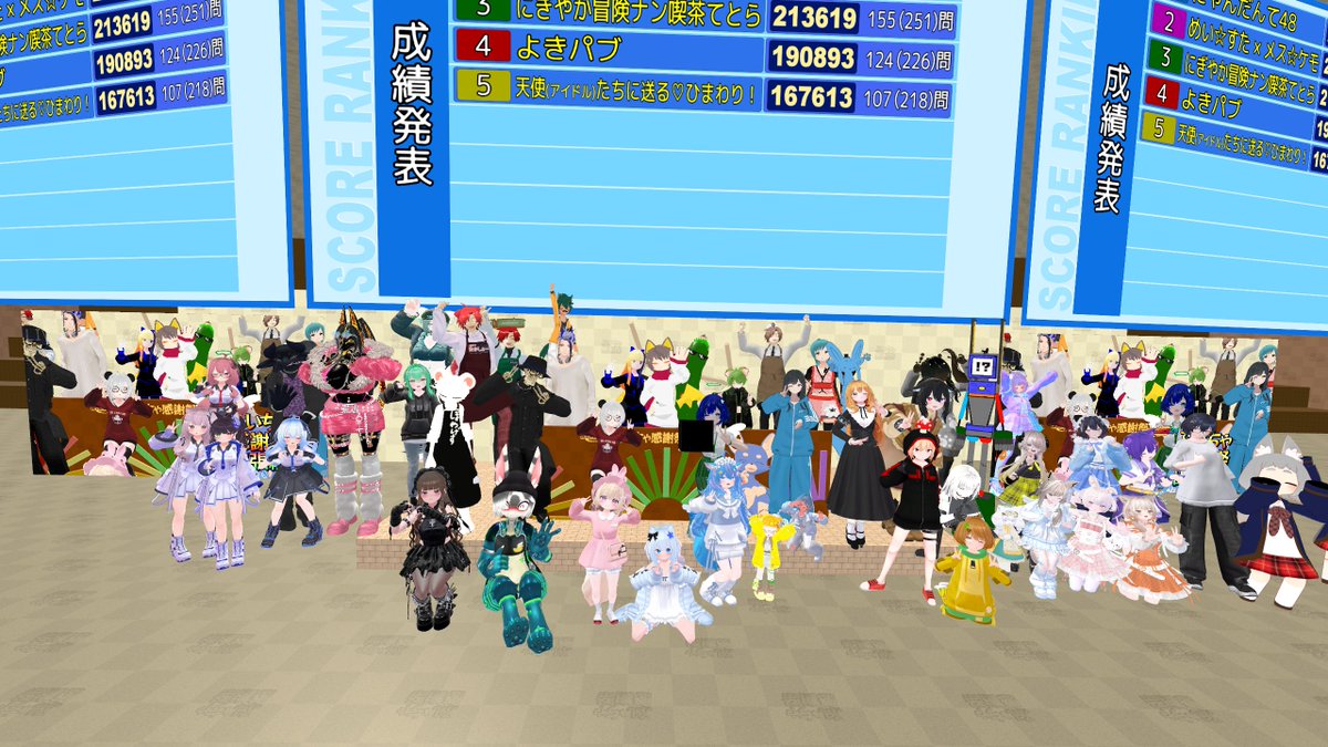 phantavision tweet media