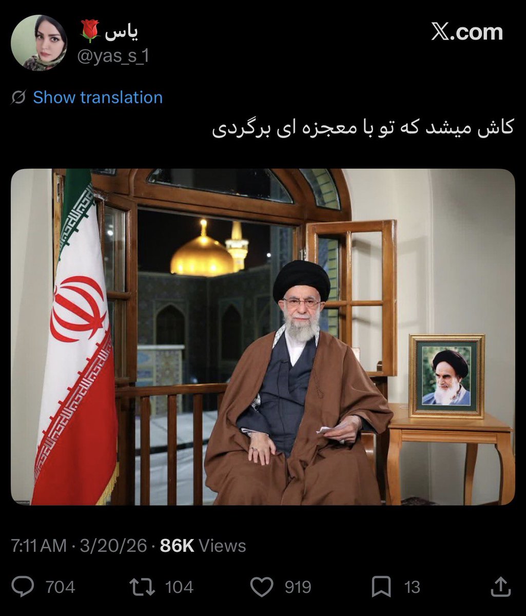 EHSAN KARAMI احسان کرمی tweet media