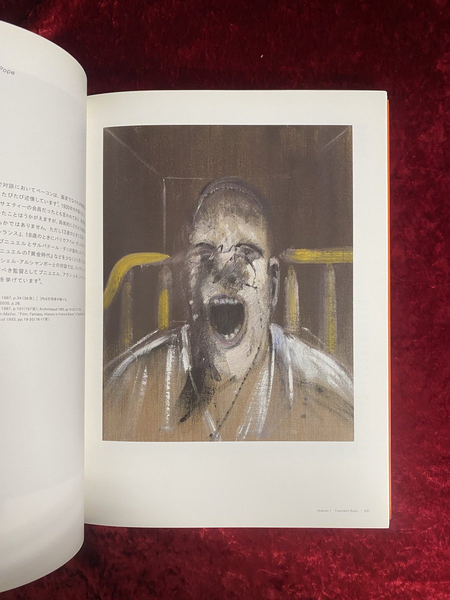 金野@古書Doris tweet media