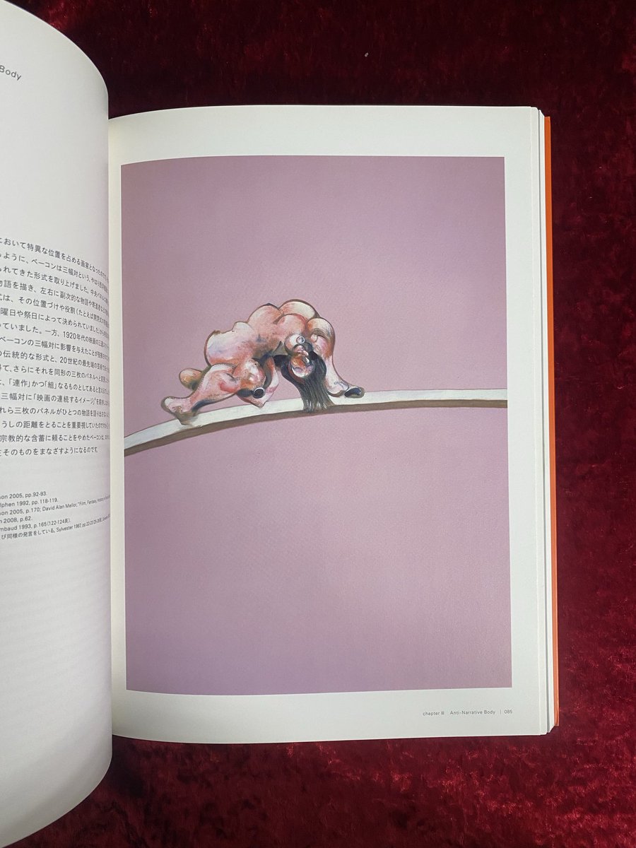 金野@古書Doris tweet media