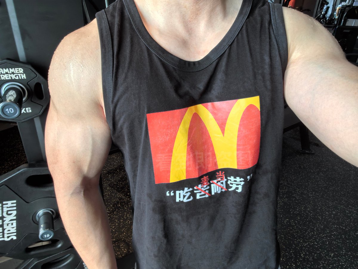 苍狗又白云🥕 tweet media