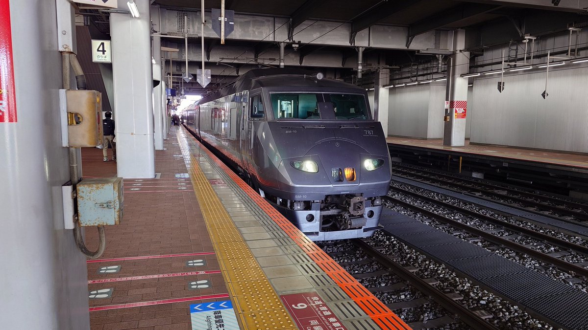 鈴ヶ森ちか tweet media