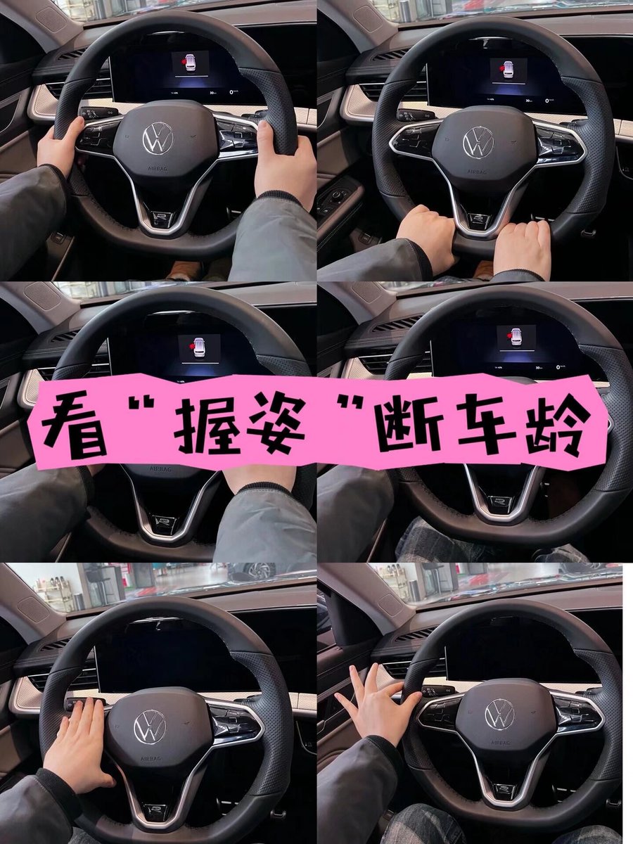 Steve Townsend tweet media