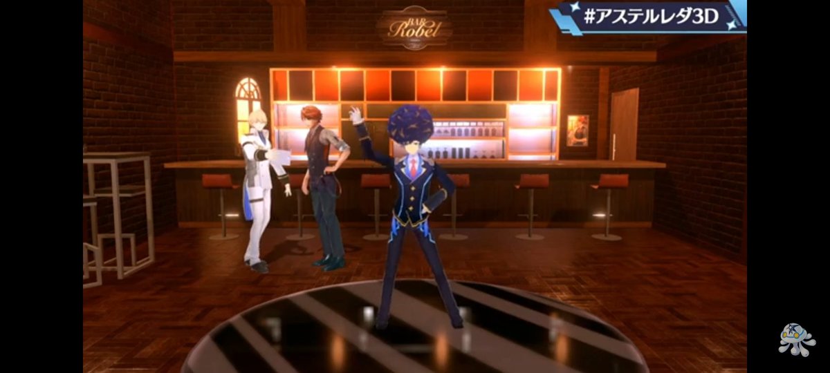 They're the ones who actually started playing guitar and messing around with afro hair! They've been doing this kind of thing in 3D for the past five years.
