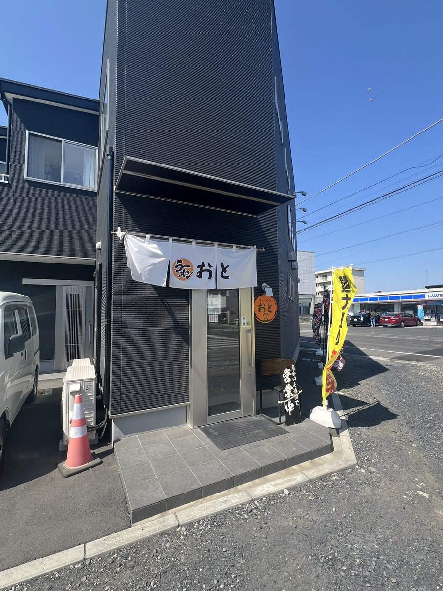 ナナナ tweet media