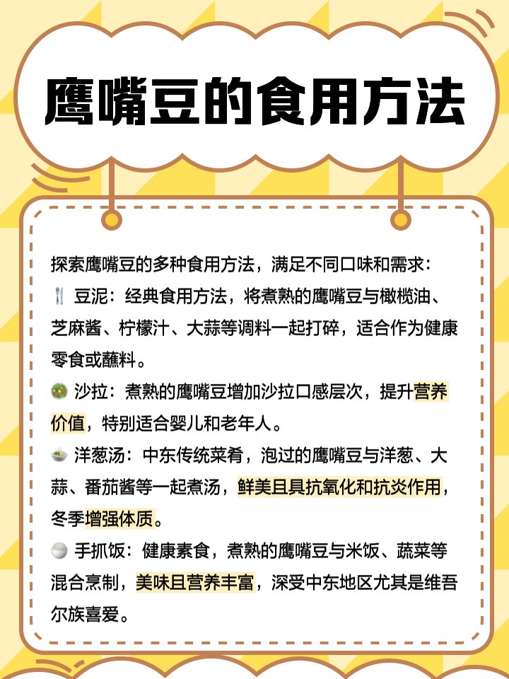 OGIE ELVIS EDOBOR tweet media